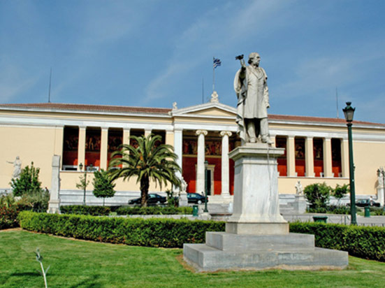Conference venue - University of Athens (Panepistimiou 30)